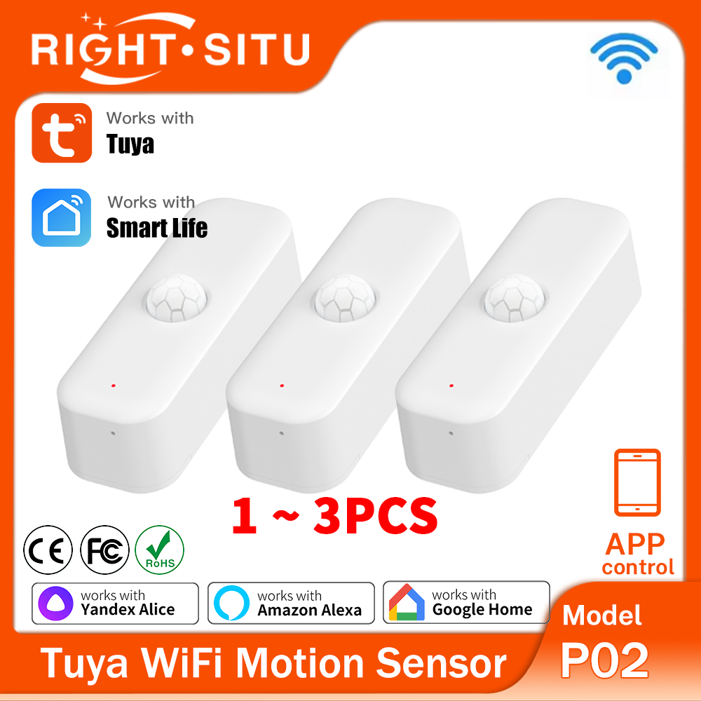 Smart Home Wiser - 1~3개 투야 와이파이 모션 센서 스마트