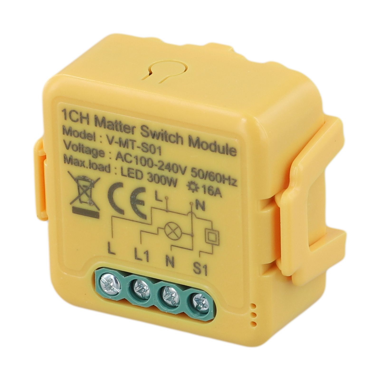 Smart Home Yellow - 16A 스마트 홈 릴레이 스위치, 노란색