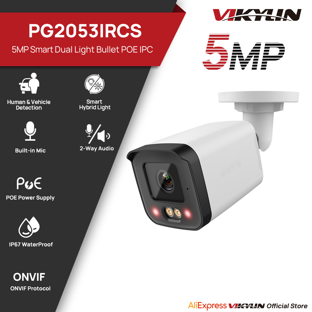 Smart Home Microsoft - VIKYLIN IP 보안 카메라, 5MP, 스마트